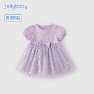 JELLYBABY女童連衣裙愛(ài)莎公主裙子春裝夏季兒童女童短袖禮服裙連衣裙 紫色 110