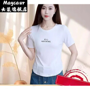Maycaur美多多輕奢女裝店2025夏季新款短袖t恤女圓領(lǐng)上衣顯瘦氣質(zhì) 白色 【現貨，晚發(fā)即賠】 2XL (建議體重130-145斤)