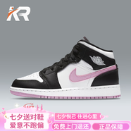 耐克（NIKE）【潮】板鞋女鞋Air Jordan 1 aj1新款中幫時(shí)尚輕便耐磨休閑籃球鞋 555112-103/黑白粉 37.5