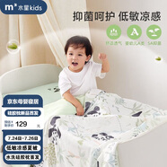 水星兒童（MERCURY Kids）熊貓樂園抗菌涼感低敏夏被 120cm×150cm 可機洗水洗 A類可水洗