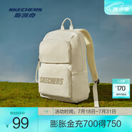 斯凱奇（Skechers）男女同款196家族雙肩包電腦包學(xué)生經(jīng)典百搭簡(jiǎn)約高中書(shū)包旅行背包 淺沙黃色/01LU 20-30升