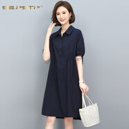 夏典素訂女王（SE.PSTP）媽媽小個(gè)子顯高連衣裙女夏裝直筒大碼寬松顯瘦遮肚子微胖休閑短裙 藏青今年流行的輕奢母親女神節 M