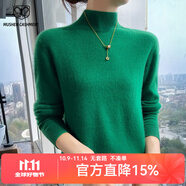牧什 一線半高領(lǐng)山羊絨衫女士平面羊絨毛衣女純色針織打底衫JD012R 綠色 M