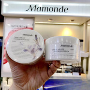 夢(mèng)妝韓國Mamonde夢(mèng)妝三合一保濕潔凈多效卸妝乳卸妝膏190ML控油溫和