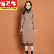 恒源祥品牌新款連衣裙加絨加厚秋冬針織打底衫長(zhǎng)款過(guò)膝毛衣裙蕾絲打底 淺棕色【配大衣/外穿/氣質(zhì)//洋氣】 3XL 建議135-150斤