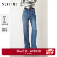 詩凡黎（'SEIFINI）詩凡黎開叉直筒牛仔褲新款高腰顯瘦流行漂亮美式小個(gè)子四季長(zhǎng)褲女 牛仔藍(lán) M 160/64A