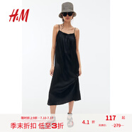 H&M女裝背心吊帶連衣裙夏季優(yōu)雅舒適方領(lǐng)修身鍛質(zhì)連身裙1235183 黑色 155/80A