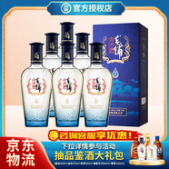 勁牌勁酒 毛鋪苦蕎酒 黑蕎尊享 42.8度  42.8度 500mL 6瓶 【整箱裝】