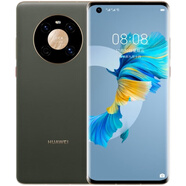 華為（HUAWEI）Huawei/華為Mate 40 pro展機(jī)5G鴻蒙通商務(wù)麒麟9000手機(jī)正品激活贈運(yùn)費(fèi)險詳情咨詢客服 夏日胡楊 4G通_華為mate40pro_8GB+256GB