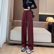 菡芬直筒休閑褲女高腰2025秋季新款顯瘦戶(hù)外運動(dòng)褲寬松窄版垂感闊腿褲 安克拉紅 M
