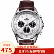 卡西歐（CASIO） 卡西歐(CASIO)男士手表 商務(wù)防水計時(shí)腕表 白盤(pán)皮帶EFR-527L-7A