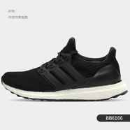 阿迪達斯（adidas）黑武士 UB boost 4.0 男女運動(dòng)緩震跑步鞋 FY9121 BB6166 男款【黑色_白色】 44