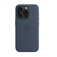 適用蘋(píng)果16蘋(píng)果15手機(jī)殼iPhone15ProMax液態(tài)硅膠殼MagSafe磁吸15 風(fēng)暴藍(lán)色【MagSafe磁吸動(dòng)畫(huà)】 iPhone 15 Pro Max