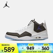 耐克（NIKE）JORDAN COURTSIDE 23 男子運(yùn)動(dòng)鞋 AR1000-104 42.5