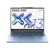 聯(lián)想小新Air13/Air15 可選 超輕薄辦公設(shè)計學(xué)生商務(wù)全能筆記本電腦 筆記本電腦 旗艦銳龍R7-7735HS 16G 1T 晴空藍(lán) 升級｜Air13 人臉識別丨鋁合金輕盈機(jī)身