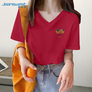 真維斯（JEANSWEST）短袖t恤女夏季天藍(lán)色V領(lǐng)薄款面膜低領(lǐng)上衣2025年新款正肩短袖女生