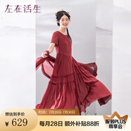 生活在左生活在左嬰兒棉系列夏季圓領(lǐng)寬松顯瘦短袖連衣裙氣質(zhì)長裙 胭脂紅 S