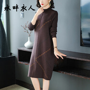 水畔衣人2025年高端圓領(lǐng)針織毛衣裙女秋冬寬松打底中長款配大衣連衣裙子 咖色 M