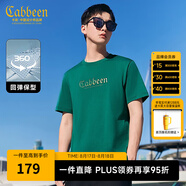 卡賓（CABBEEN）【涼感】索羅那短袖T恤男2024夏季新款漸變圓領(lǐng)潮流 碧綠色48 2XL /185/54