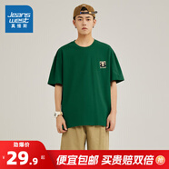 真維斯（Jeanswest）男裝2025春季新款 活力百搭寬松休閑圓領(lǐng)印花純棉T恤JR 墨綠2850 L 175/96A