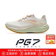 安踏（ANTA）旅步丨全新中底科技PG7緩震慢跑鞋女透氣運動鞋子122435546 【旅步1.5】象牙白-8 38.5 (240mm)