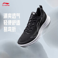 李寧跑步鞋男鞋低幫新款跑步系列休閑基礎(chǔ)慢跑鞋網(wǎng)面透氣回彈運(yùn)動鞋子 黑色 標(biāo)準(zhǔn)白 39.5