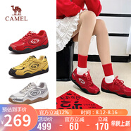 駱駝（CAMEL）月牙德訓(xùn)鞋女運(yùn)動(dòng)百搭板鞋網(wǎng)面復(fù)古休閑鞋 L25S577059 紅色 37
