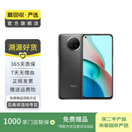 Redmi Note 9 二手5G手機(jī)  紅米 小米 二手手機(jī) 云墨灰 8G+256G
