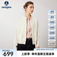 Navigare意大利小帆船女裝短外套秋冬季純羊毛保暖夾克衫寬松顯瘦休閑上裝 科技白 M