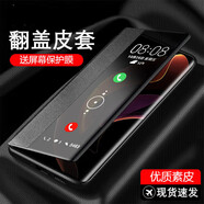 克雷盾（KELEIDUN）適用于oppor9手機(jī)殼新款翻蓋皮套全包防摔r9plus素皮皮套外殼r9s保護(hù)套超薄時(shí)尚簡(jiǎn)商務(wù) 炫酷黑【贈(zèng)全屏膜】 OPPO R9