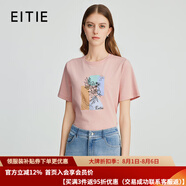 愛(ài)特愛(ài)（EITIE）顯瘦簡(jiǎn)約印花上衣百搭白色圓領(lǐng)T恤夏季新款大牌女裝B2402304 絲絨粉62 XL 170
