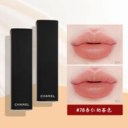 香奈兒（Chanel）炫亮魅力絲絨口紅唇膏送女朋友女友閨蜜老婆愛人生日禮物女禮盒 78杏仁奶茶色25年新款 配送禮盒禮袋