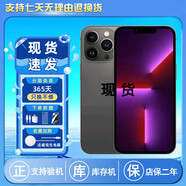 蘋果13 Apple/iPhone13pro 原裝雙卡全網(wǎng)通蘋果13promax國行正品 石墨色13pro【6.1英寸】 128G 官方標(biāo)配+店保2年+大禮包