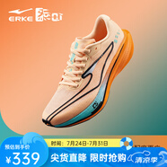 鴻星爾克（ERKE）極風(fēng)3.0男體考體測(cè)運(yùn)動(dòng)鞋場(chǎng)地訓(xùn)練跑步鞋減震男女鞋子輕便透氣鞋 橙風(fēng)破浪-肉桂橙/正黑【男】 42