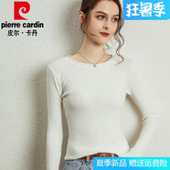 皮爾卡丹（pierre cardin）2024秋冬新款圓領(lǐng)抽條打底衫女修身套頭毛衣甜美百搭顯瘦針織長袖 白色 S