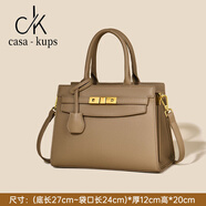casa-kupsCK超火包包高級感手提包2025新款凱莉包女式包獅嶺皮包bags單肩包 大象灰