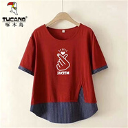 啄木鳥(niǎo)好棉遮肚子拼接短袖夏裝新款25復古大碼寬松媽媽T恤上衣外穿減齡 深紅色【白-筆芯】 M 建議【100斤內】