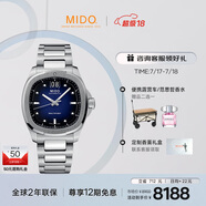 美度（MIDO）瑞士手表 舵手系列 TV款 長動能 商務休閑 機械鋼帶男表