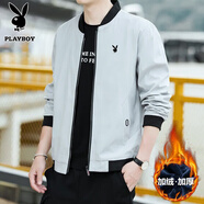 花花公子（PLAYBOY）夾克男外套男士春秋季新款立領(lǐng)茄克衫商務(wù)中青年棒球外套上衣 A307-JK2030公版淺灰 加絨 L (推薦105-120斤)