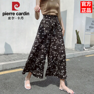 皮爾卡丹高腰印花復古垂感甩褲闊腿褲女夏雪紡休閑九分褲波西米亞度假裙褲 黑色 均碼 【建議90-130斤】