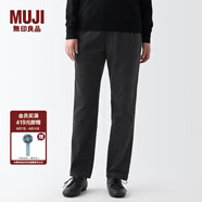 無印良品 MUJI 女式 燈芯絨輕便褲休閑褲秋冬季 純棉全棉 BEE06C2A 深灰色 S