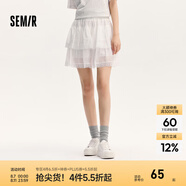 森馬（Semir）半身裙女蕾絲蛋糕裙俏皮可愛2024新款夏季松緊腰肌理短裙甜美 本白10102 M 160/66A