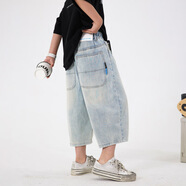 寶貝亨亨;BABY HH男大童夏季冰絲直筒七分軟牛仔褲2025新款兒童男 牛仔藍 120 cm