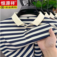 恒源祥25年夏季純棉男士短袖POLO衫新款條紋百搭商務(wù)休閑男裝T恤上衣服 深蘭_【主圖款】 M _【100-120斤】