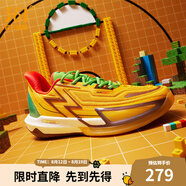 361度男鞋籃球鞋BIG3 4.0 Quick PRO春夏季新款實(shí)戰(zhàn)耐磨籃球鞋 冒險(xiǎn)家 46