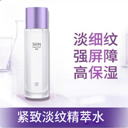 卓沿緊致賦妍淡紋精粹水乳液精華面霜緊致淡紋保濕彈潤套裝 緊致淡紋精粹水150ml