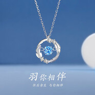 春淺跳動的心S925銀項鏈女生生日禮物實用送女友老婆媽媽女士鎖骨鏈