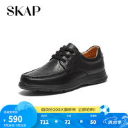 圣伽步（Skap）皮鞋男士德比軟底英倫商務(wù)休閑鞋 黑色 41