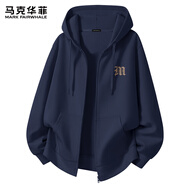 馬克華菲開(kāi)衫衛衣外套男生秋季330G重磅連帽基礎款拉鏈上衣服 藏青 XL
