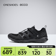 愛步（ECCO）男鞋情侶款網(wǎng)面拼接戶外運(yùn)動(dòng)休閑鞋 熱酷輕巧825774海外直郵 男51052 44